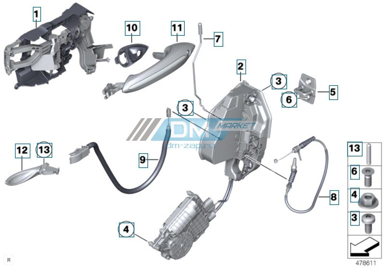 Ручка комфортного доступа bmw f01